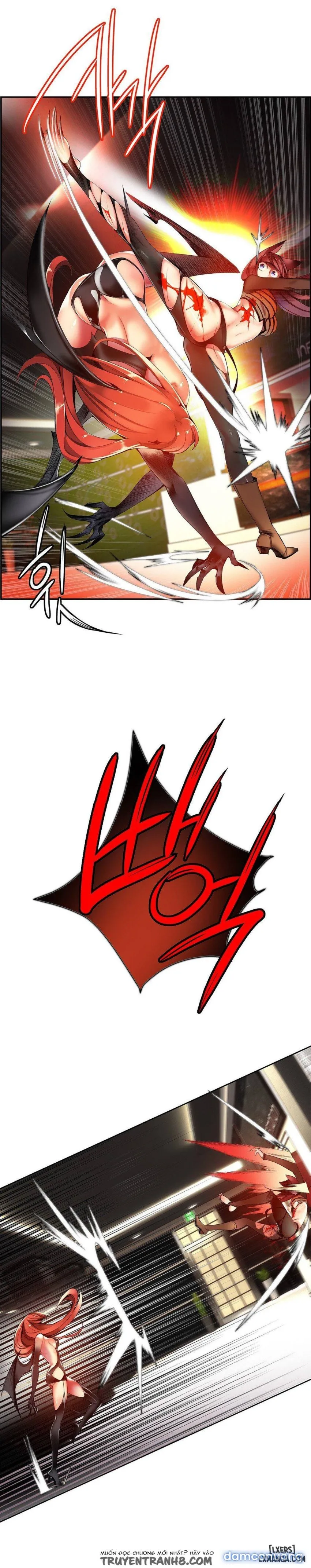 Lilith Cord 
