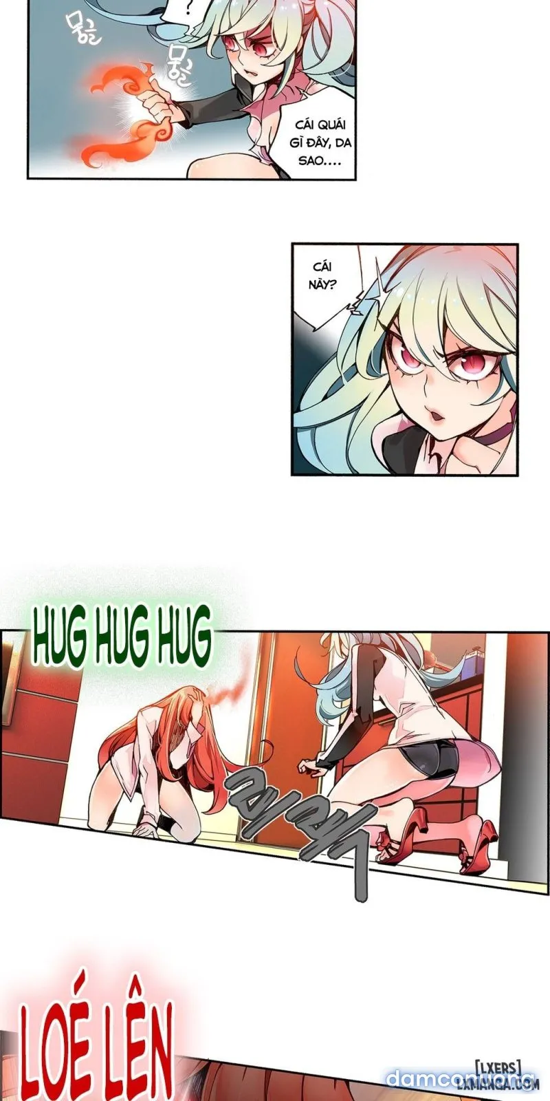 Lilith Cord 