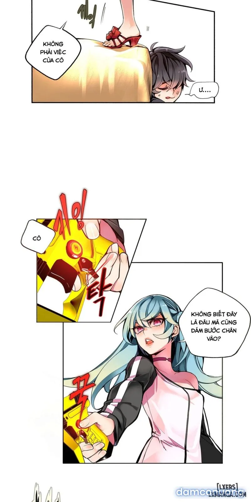 Lilith Cord 
