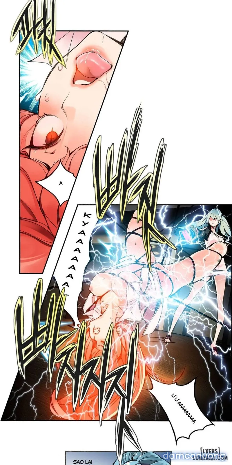 Lilith Cord 