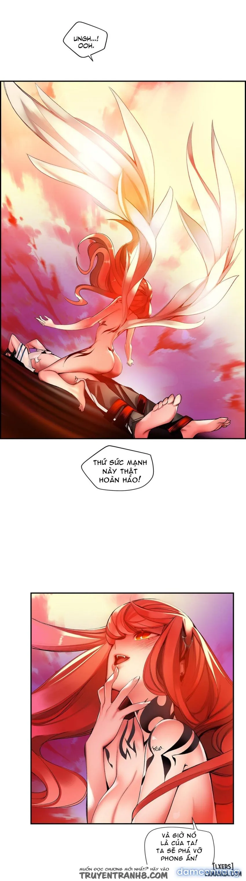 Lilith Cord 