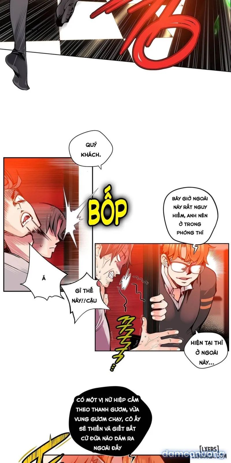 Lilith Cord 