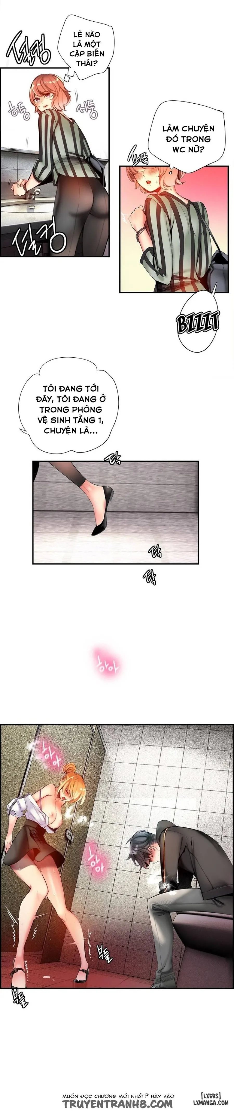 Lilith Cord 