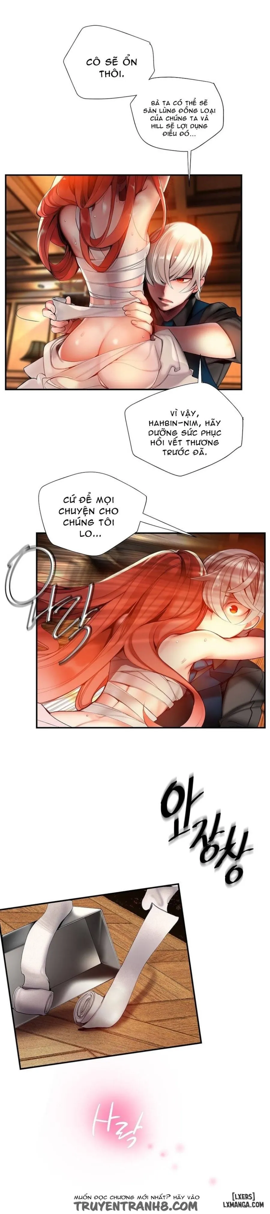 Lilith Cord 
