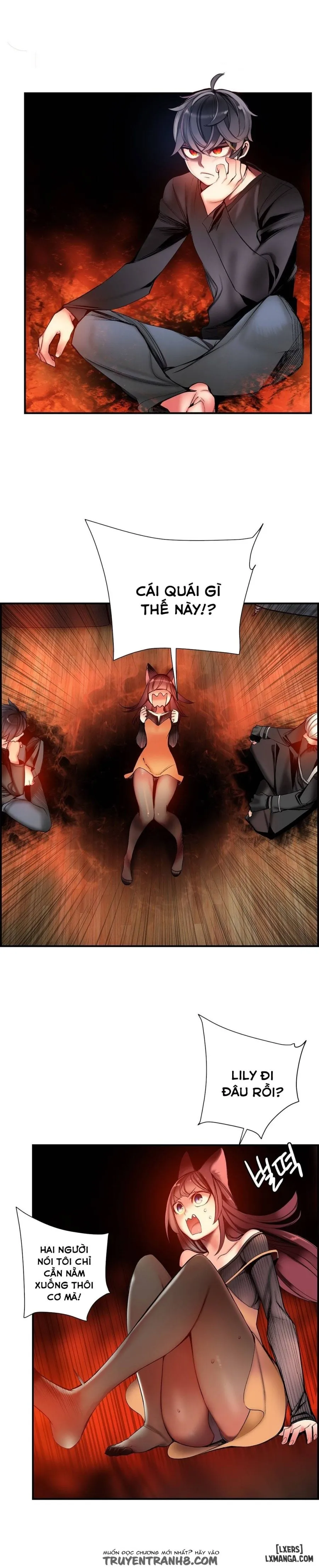 Lilith Cord 