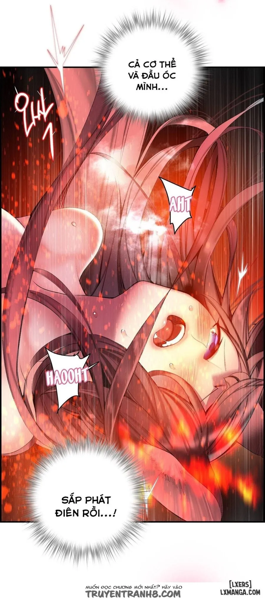 Lilith Cord 