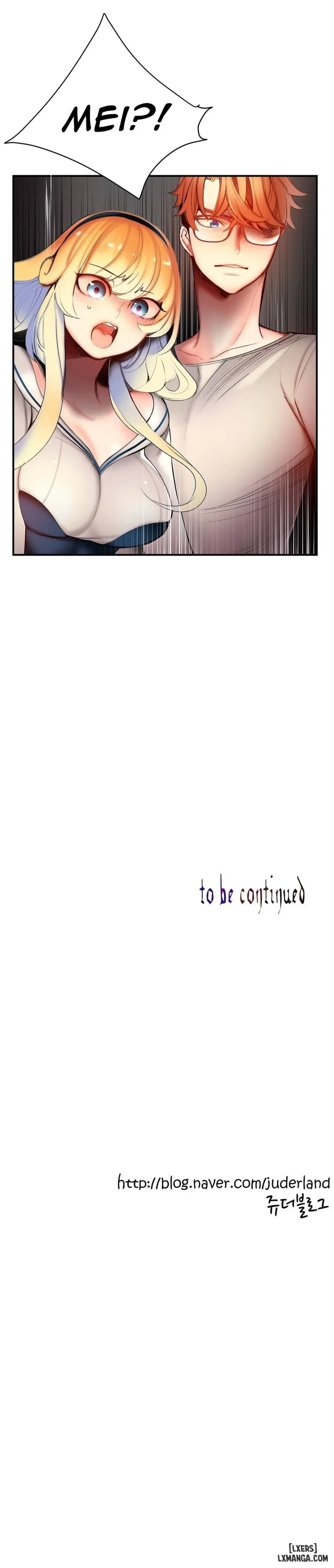 Lilith Cord 