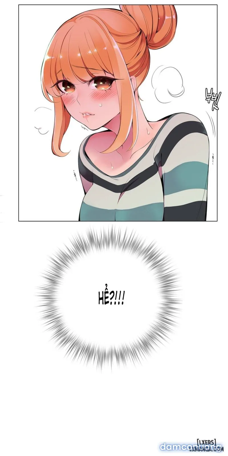Lilith Cord 
