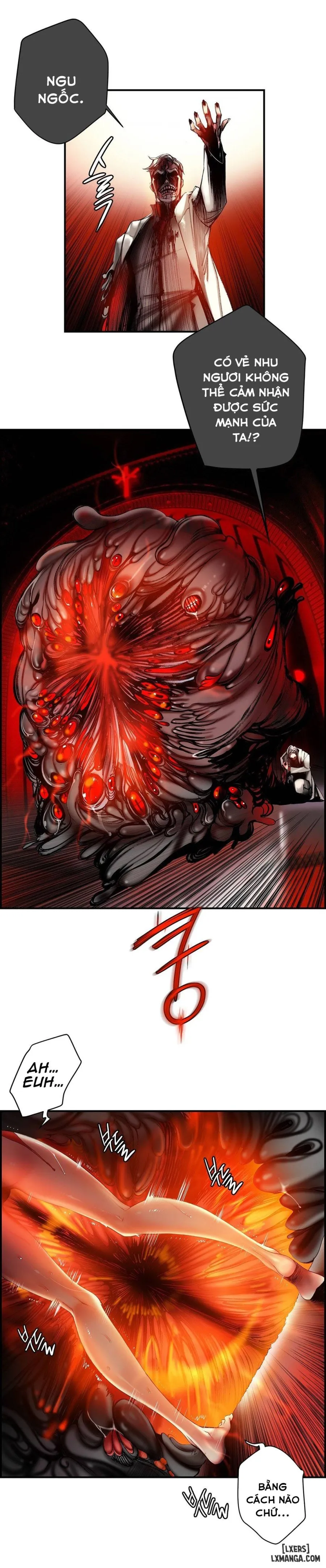 Lilith Cord 
