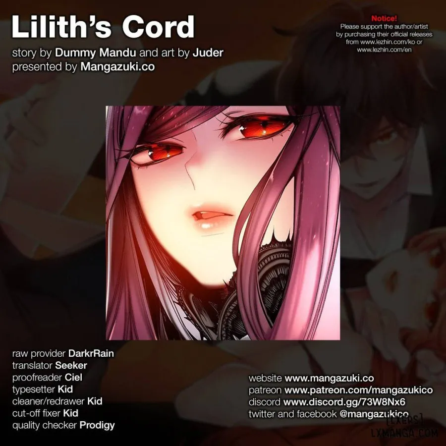 Lilith Cord 