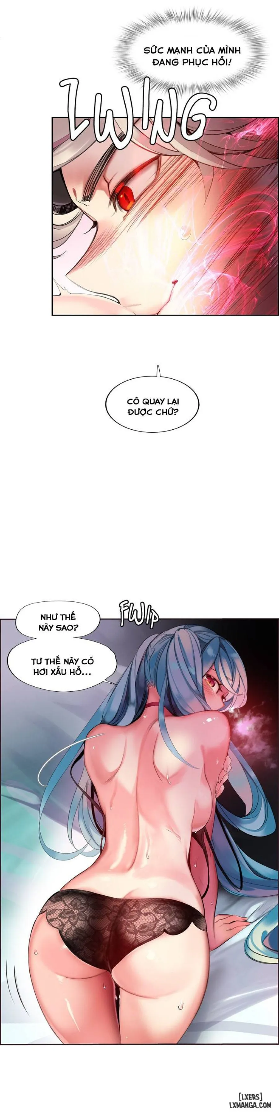 Lilith Cord 