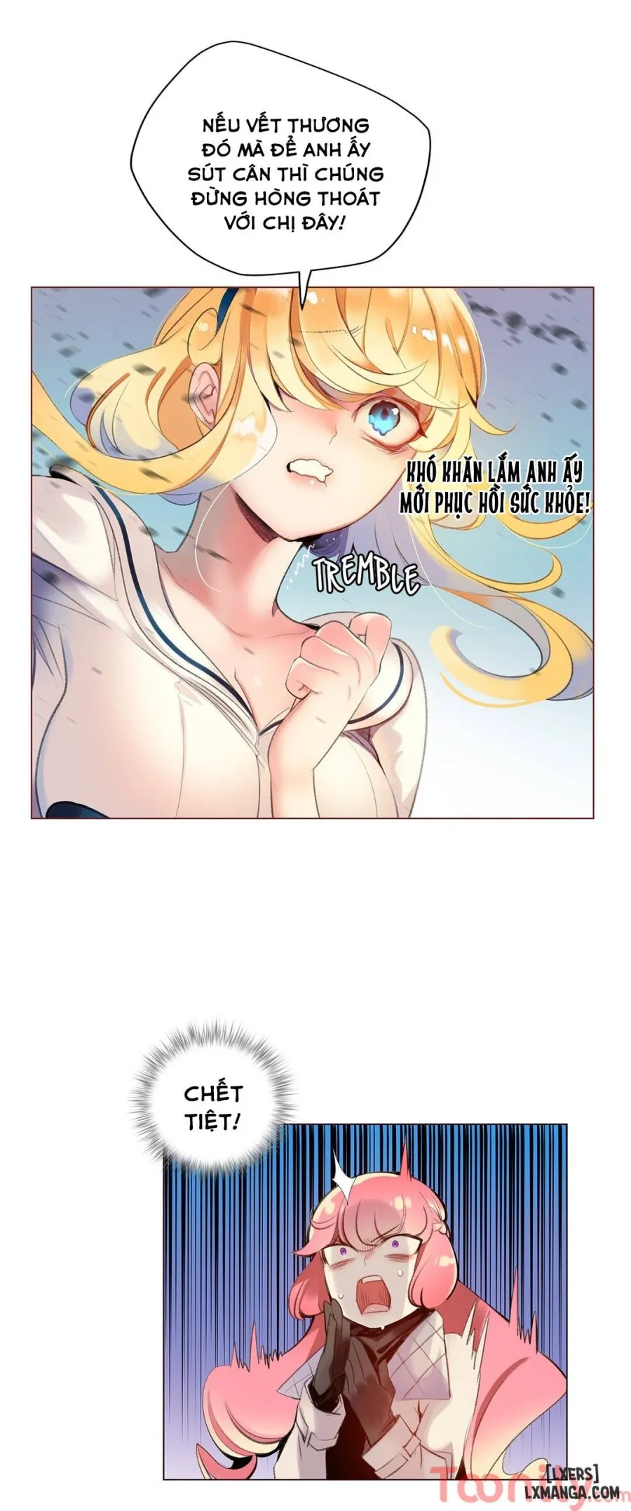 Lilith Cord 