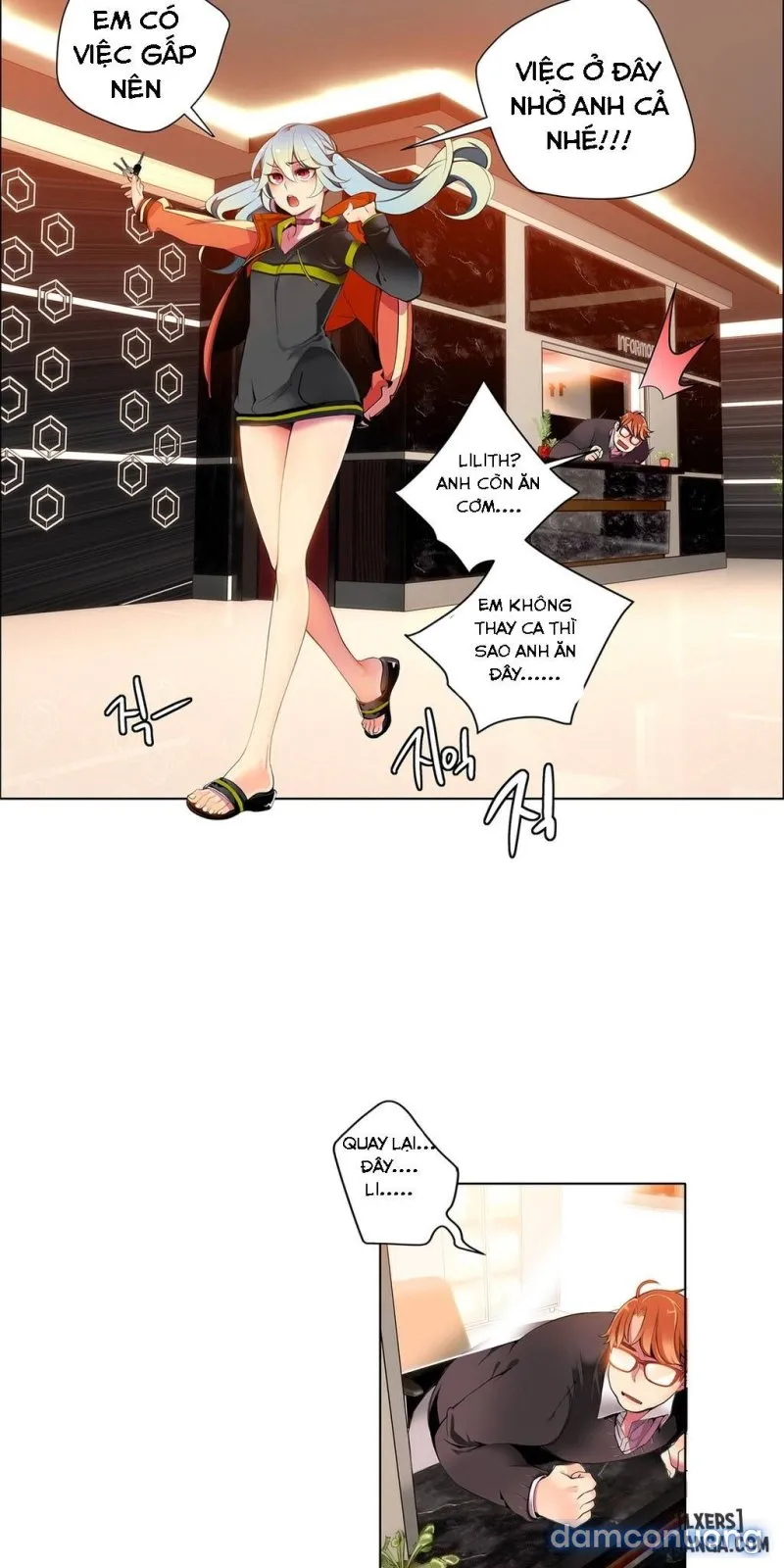 Lilith Cord 