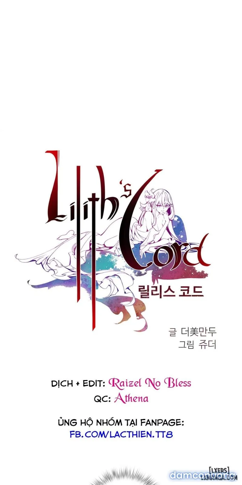 Lilith Cord 