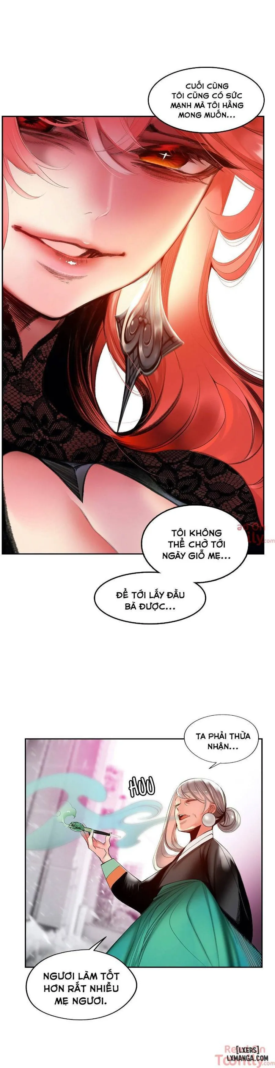 Lilith Cord 