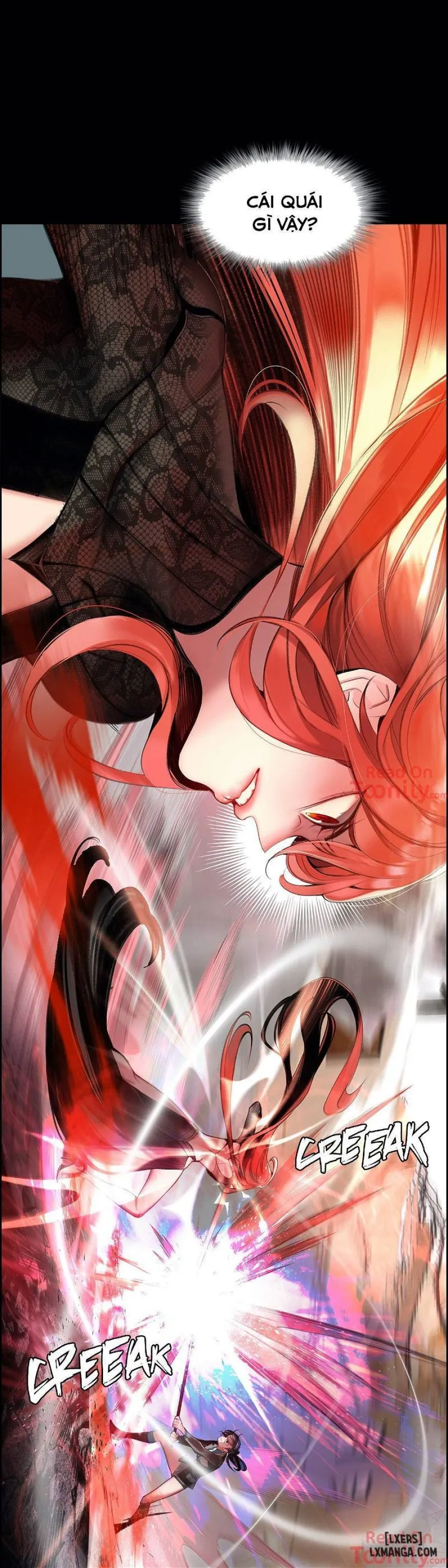 Lilith Cord 