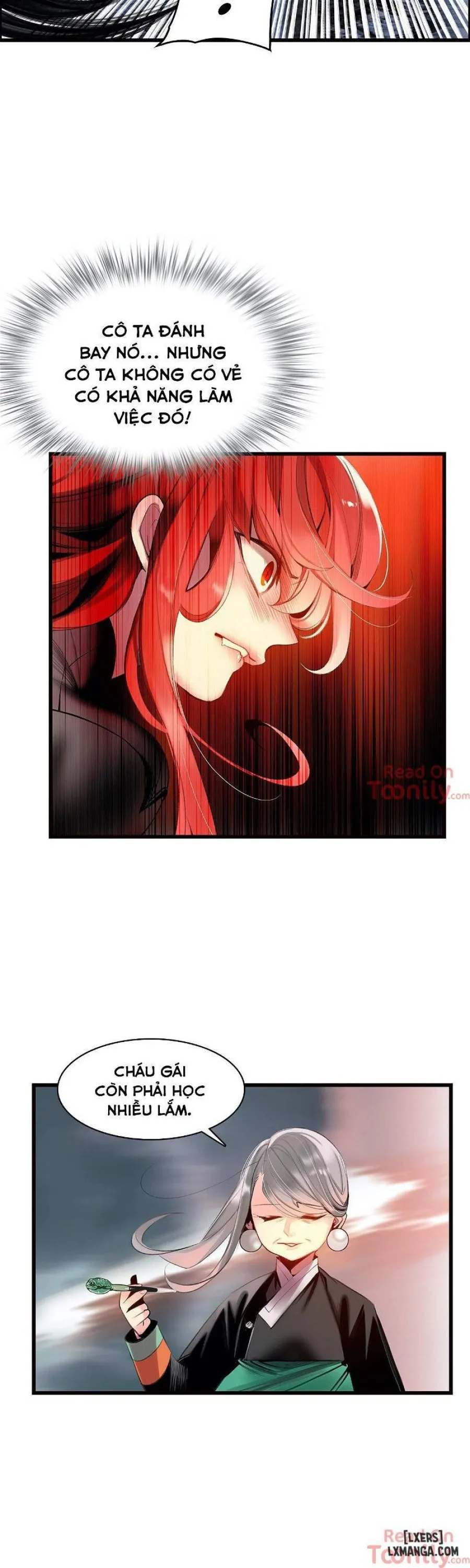 Lilith Cord 