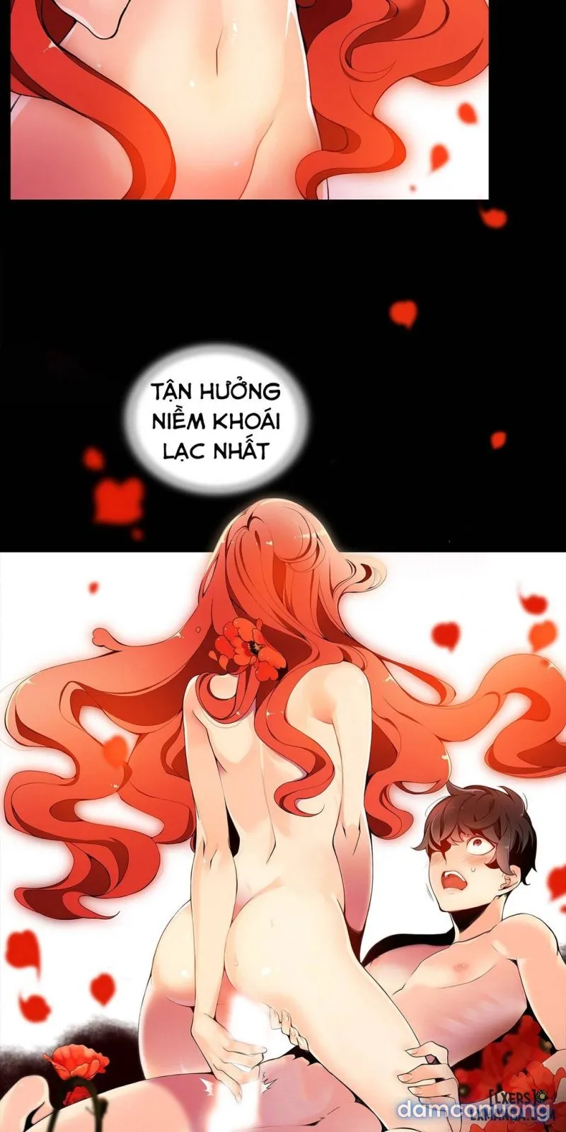 Lilith Cord 