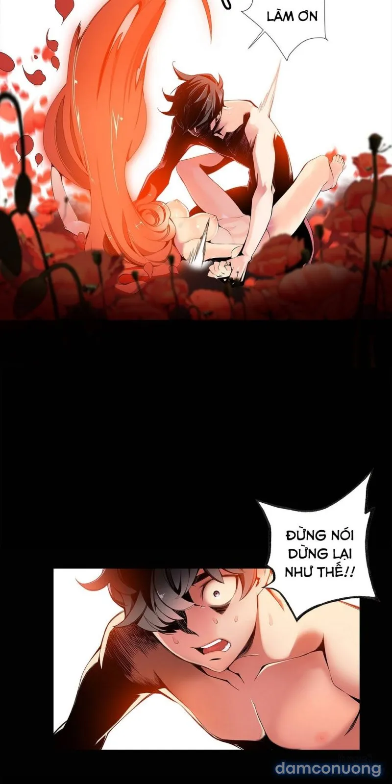 Lilith Cord 