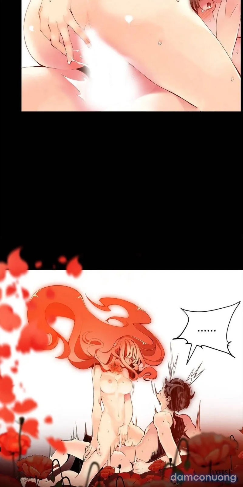 Lilith Cord 
