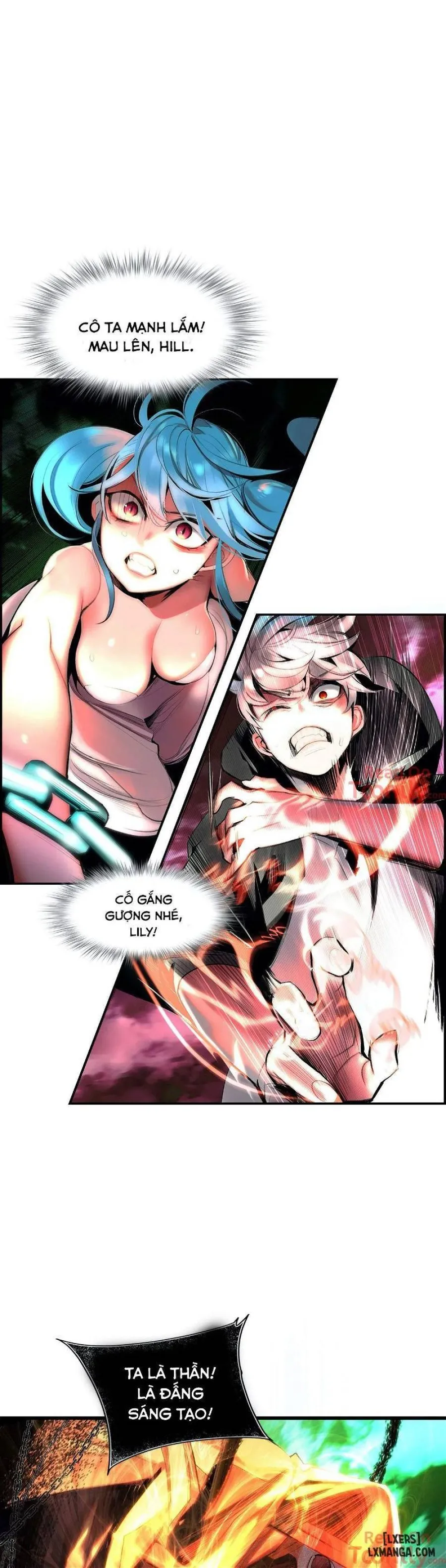 Lilith Cord 