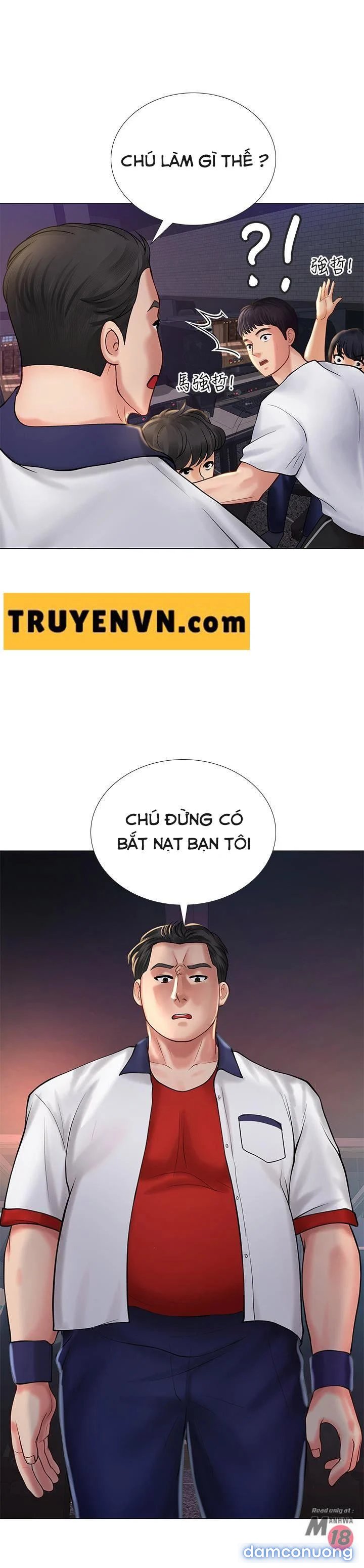 Liệu Tôi Có Nên Học Ở Noryangjin? 