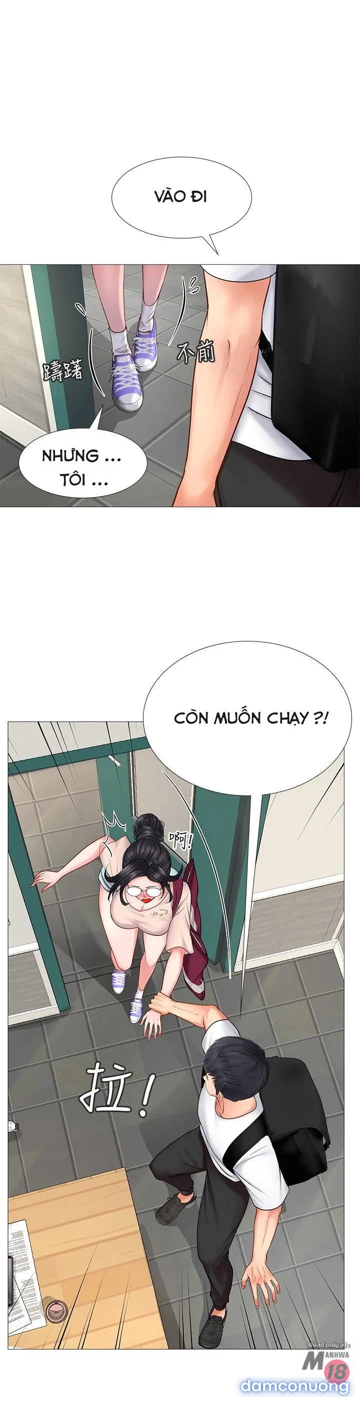 Liệu Tôi Có Nên Học Ở Noryangjin? 