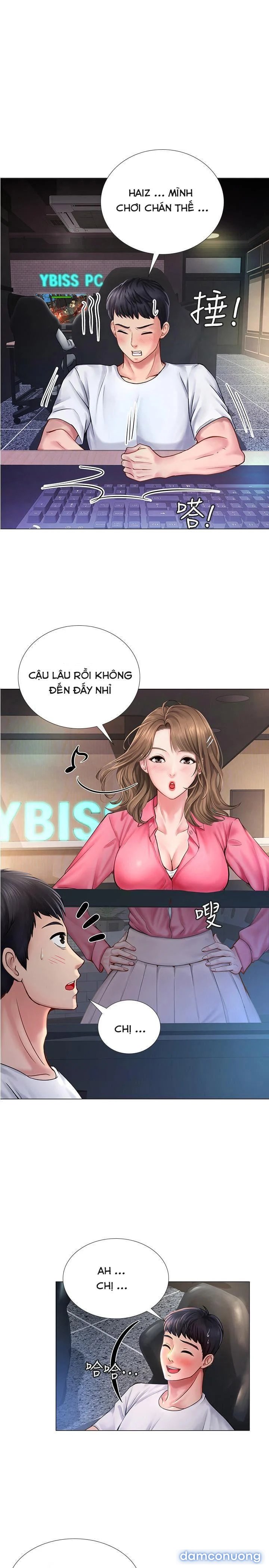 Liệu Tôi Có Nên Học Ở Noryangjin? 
