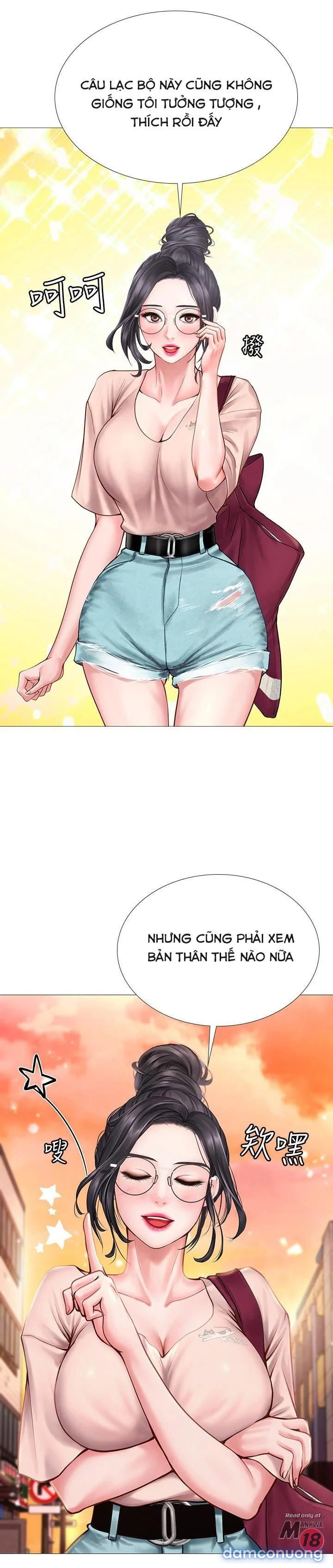 Liệu Tôi Có Nên Học Ở Noryangjin? 