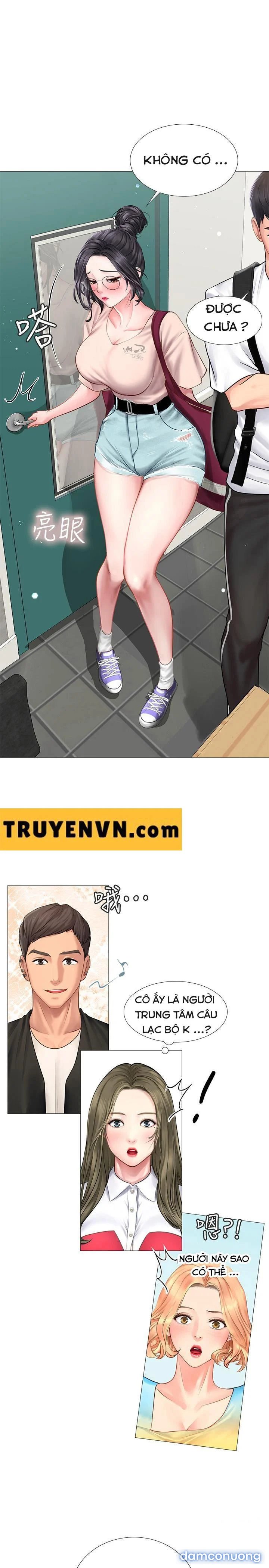Liệu Tôi Có Nên Học Ở Noryangjin? 