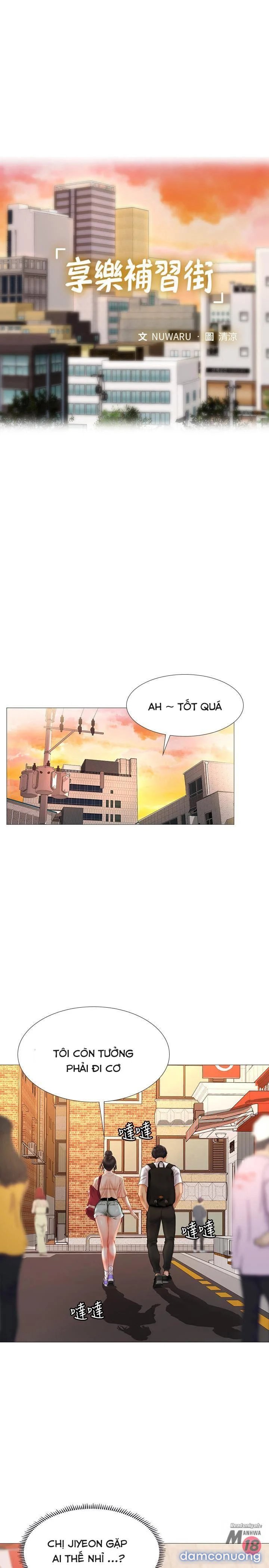 Liệu Tôi Có Nên Học Ở Noryangjin? 