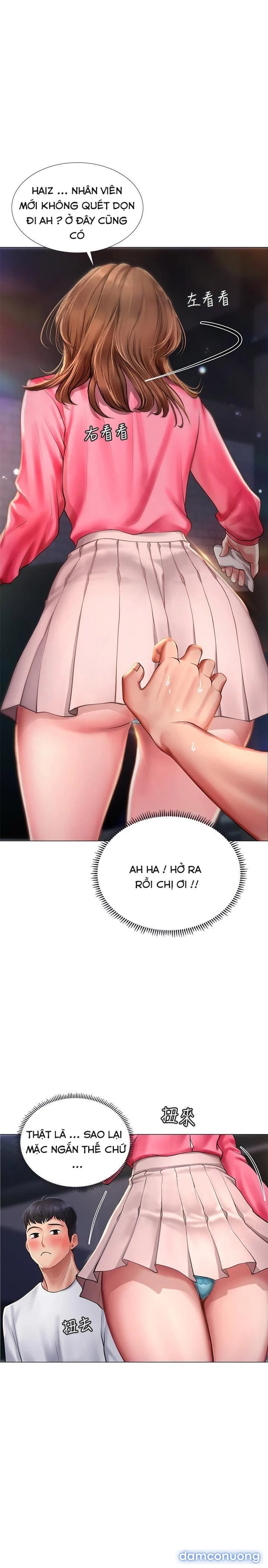 Liệu Tôi Có Nên Học Ở Noryangjin? 