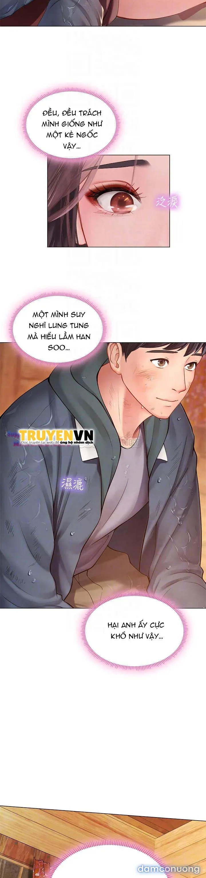 Liệu Tôi Có Nên Học Ở Noryangjin? 