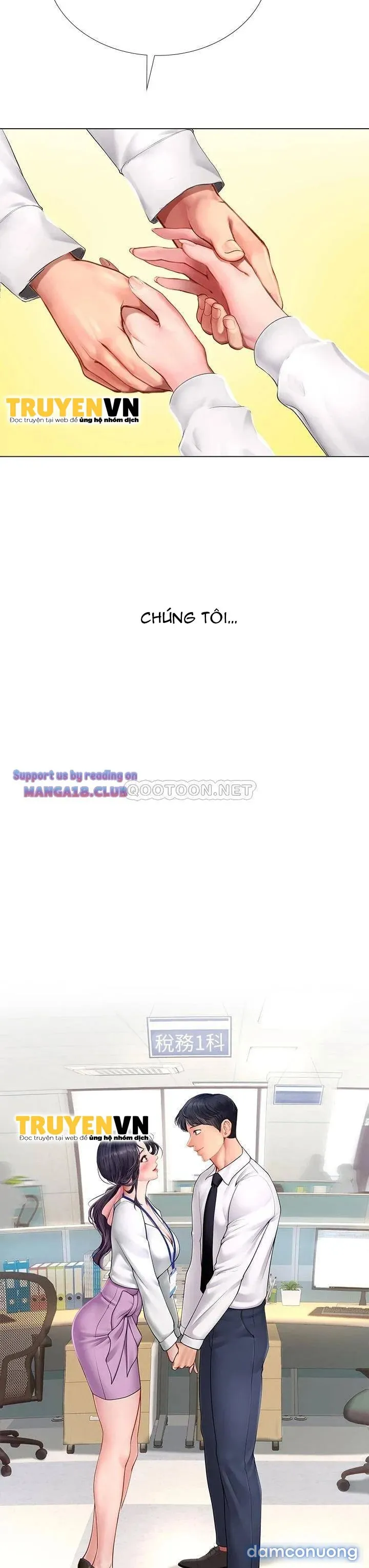 Liệu Tôi Có Nên Học Ở Noryangjin? 