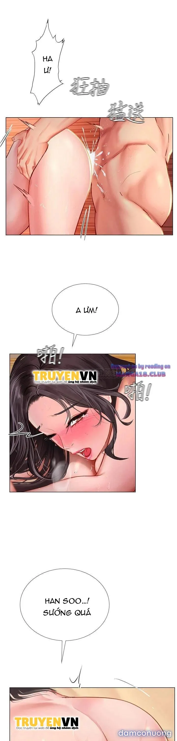 Liệu Tôi Có Nên Học Ở Noryangjin? 