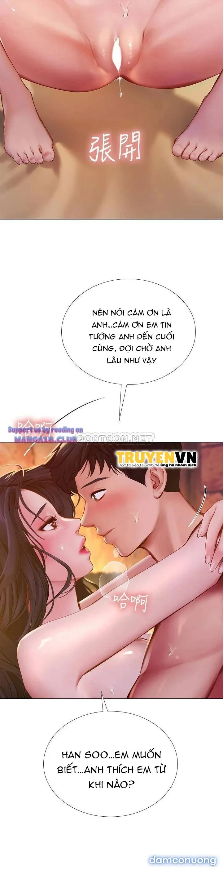 Liệu Tôi Có Nên Học Ở Noryangjin? 