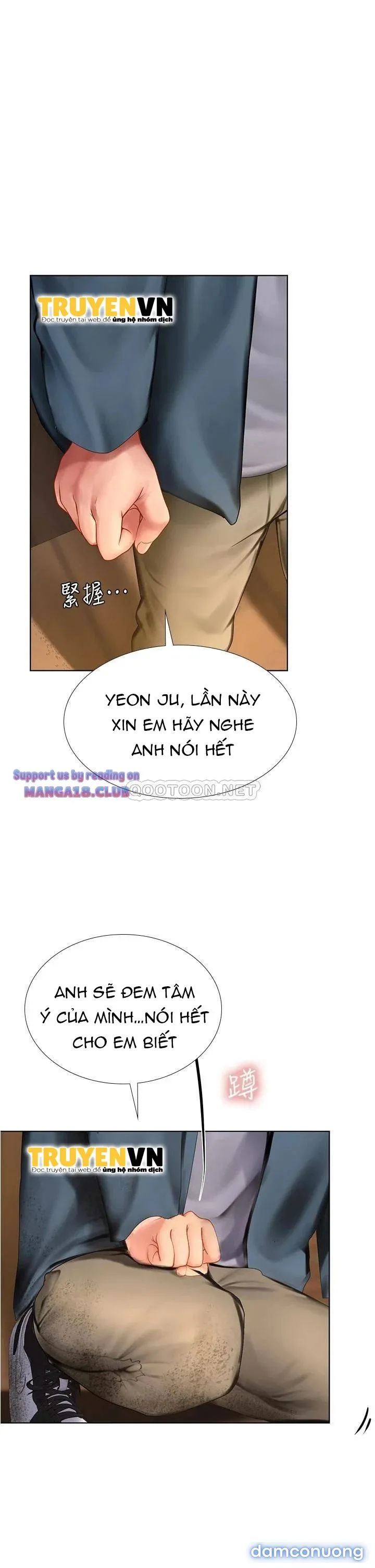 Liệu Tôi Có Nên Học Ở Noryangjin? 