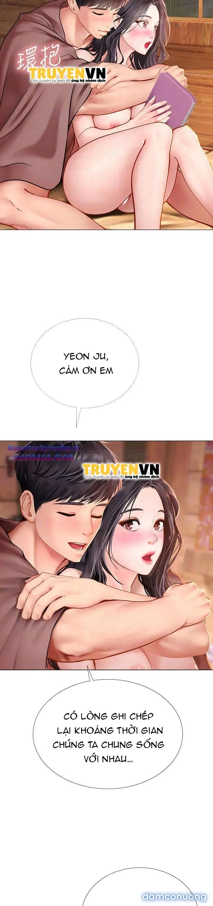 Liệu Tôi Có Nên Học Ở Noryangjin? 