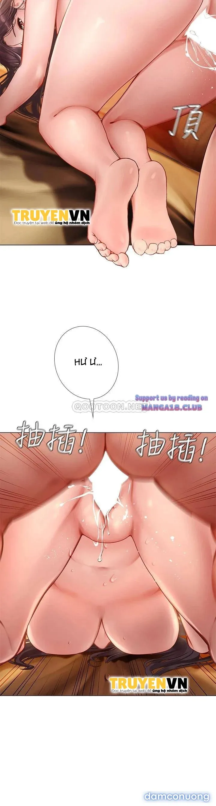 Liệu Tôi Có Nên Học Ở Noryangjin? 