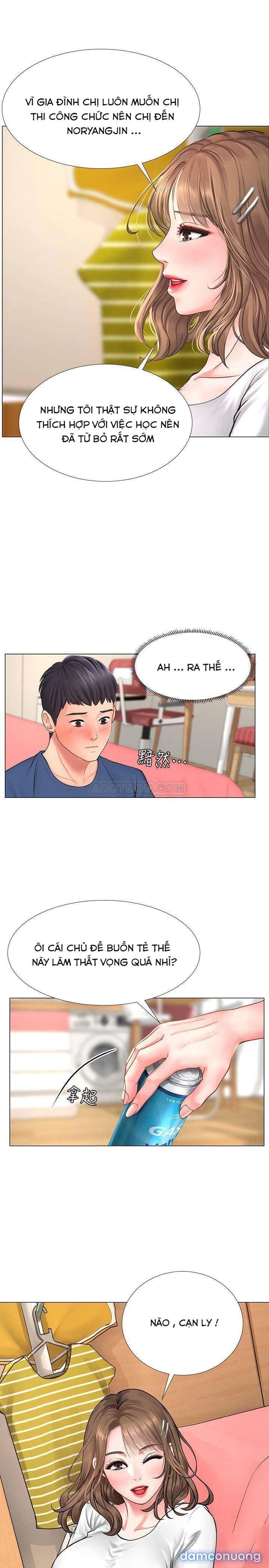 Liệu Tôi Có Nên Học Ở Noryangjin? 