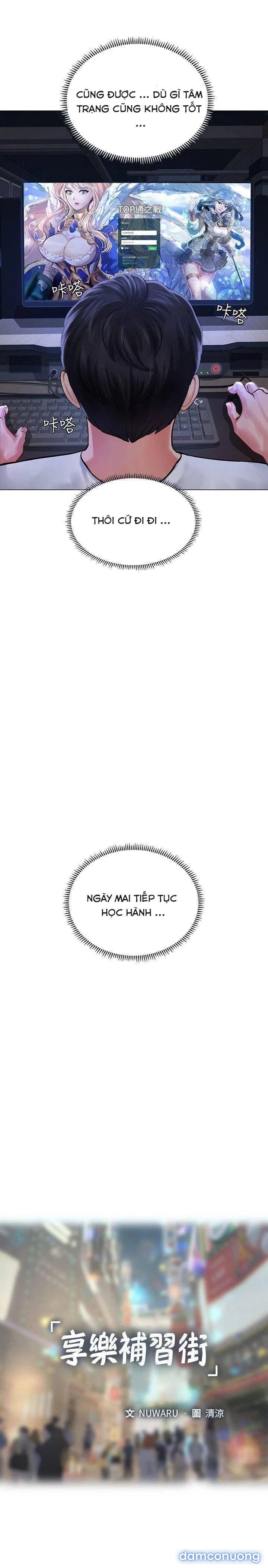 Liệu Tôi Có Nên Học Ở Noryangjin? 