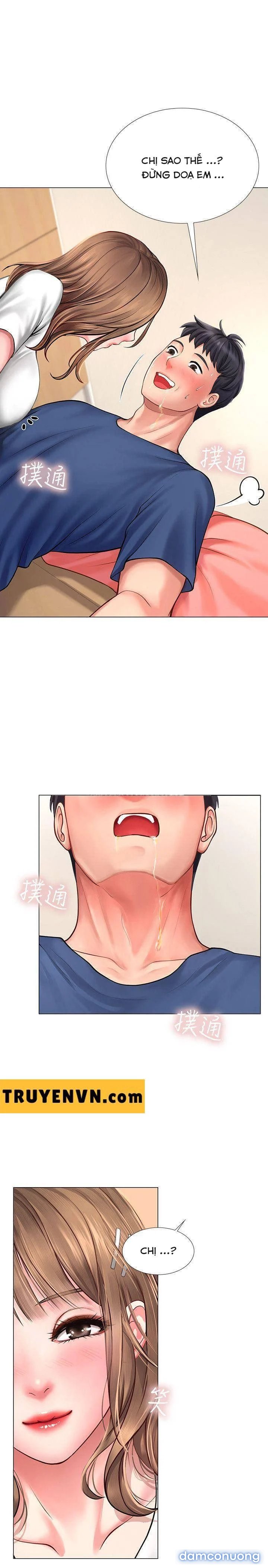 Liệu Tôi Có Nên Học Ở Noryangjin? 