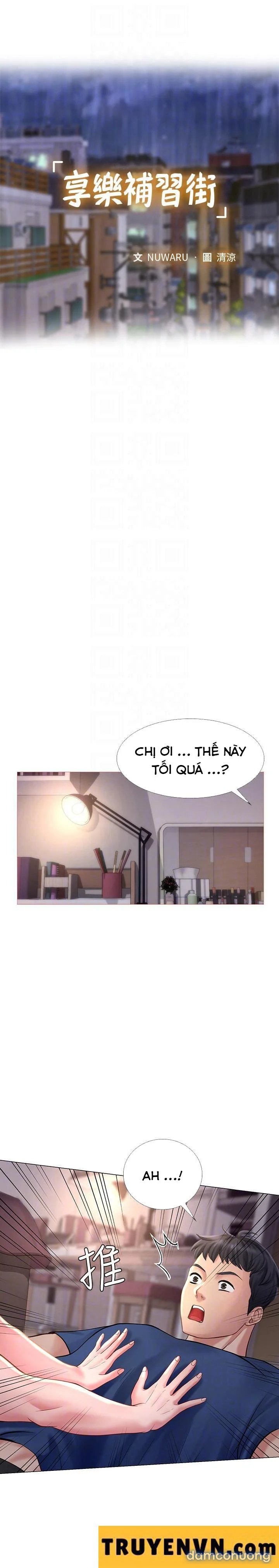 Liệu Tôi Có Nên Học Ở Noryangjin? 