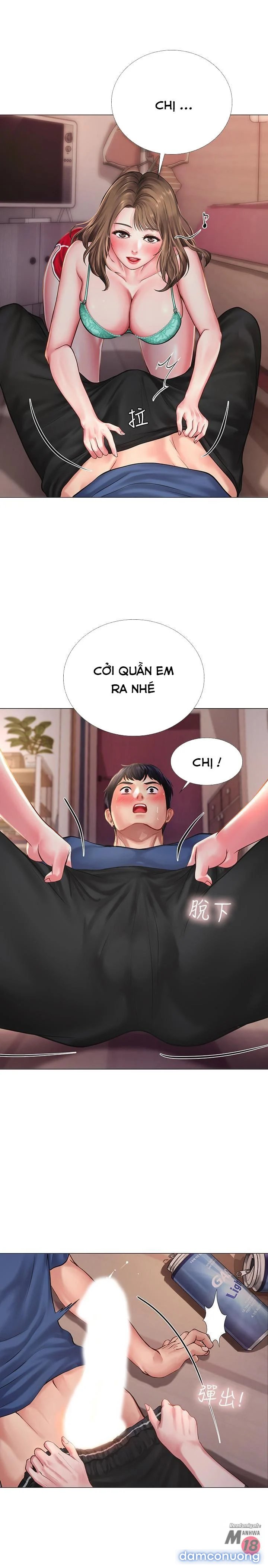Liệu Tôi Có Nên Học Ở Noryangjin? 