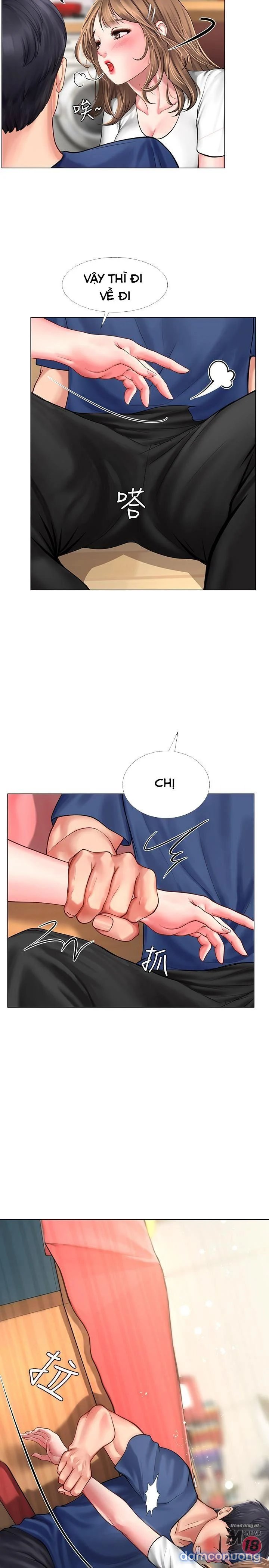 Liệu Tôi Có Nên Học Ở Noryangjin? 