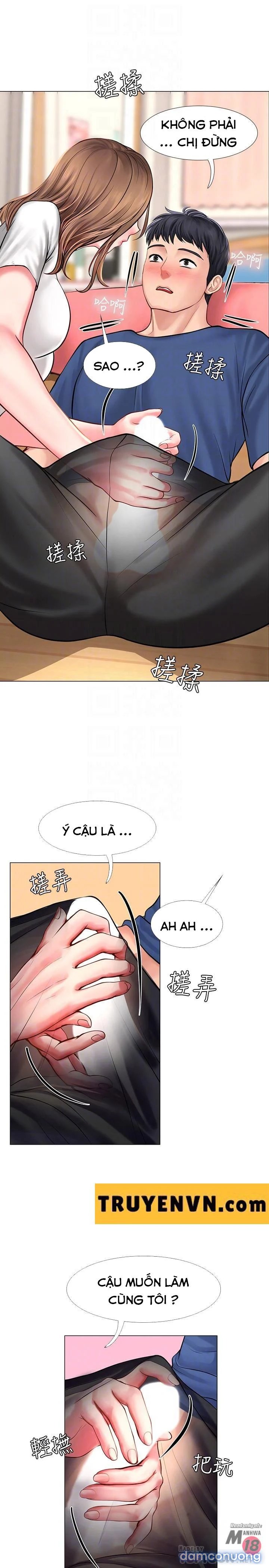 Liệu Tôi Có Nên Học Ở Noryangjin? 