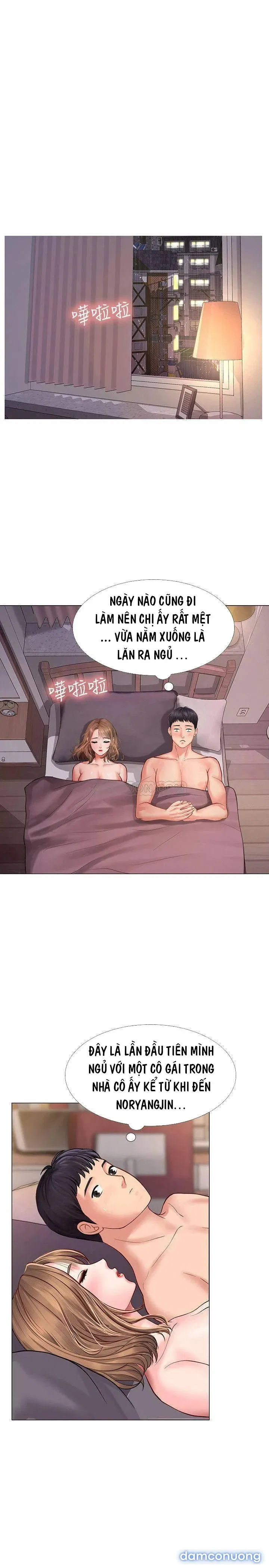 Liệu Tôi Có Nên Học Ở Noryangjin? 