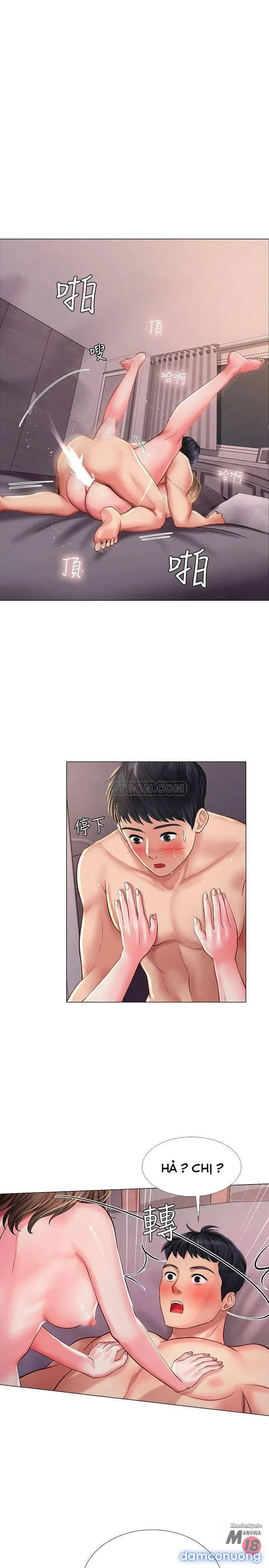 Liệu Tôi Có Nên Học Ở Noryangjin? 