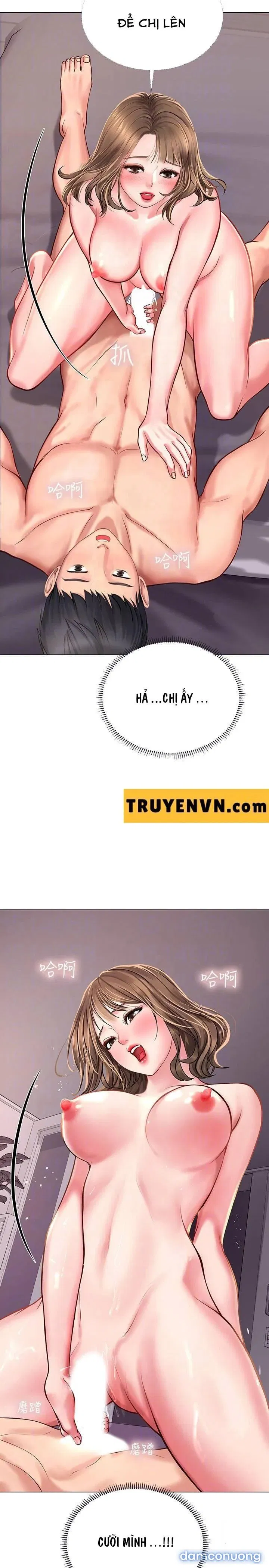 Liệu Tôi Có Nên Học Ở Noryangjin? 