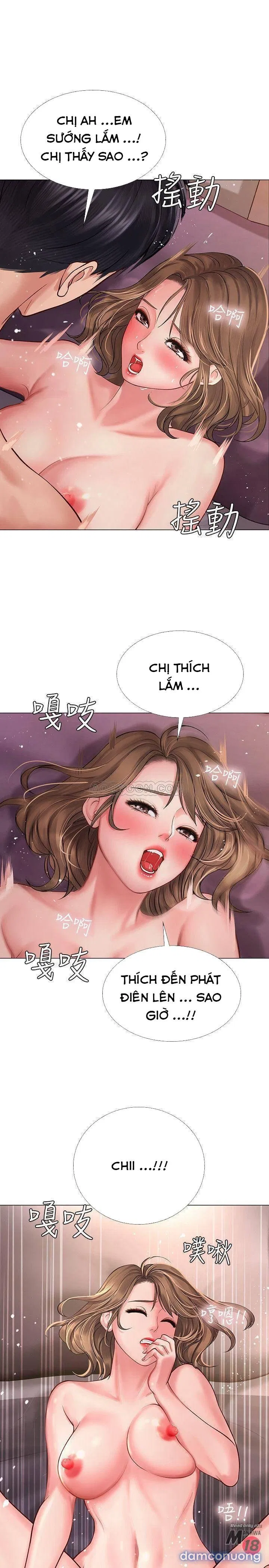 Liệu Tôi Có Nên Học Ở Noryangjin? 